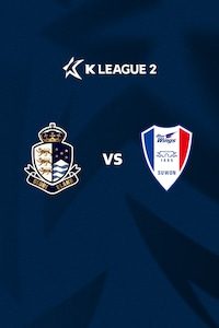 서울이랜드 vs 수원