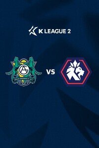 안산 vs 충북청주