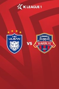 울산 vs 수원FC