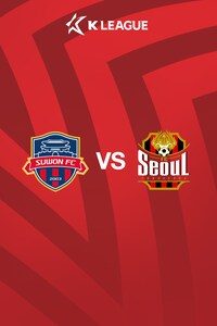 수원FC vs 서울