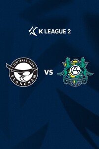 성남 vs 안산