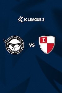 성남 vs 부산
