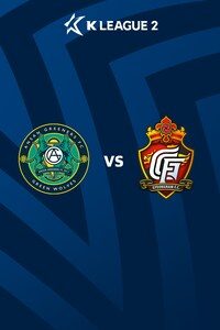 안산 vs 경남