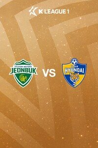 [쿠플픽] 16R 전북 vs 울산