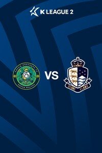 안산 vs 서울이랜드