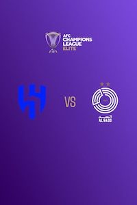 알 힐랄 vs 알 사드
