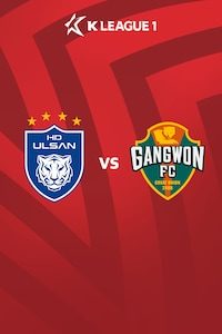 울산 vs 강원