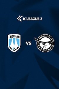 천안 vs 성남