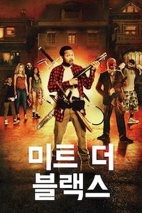 미트 더 블랙스