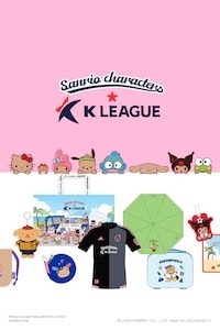 2026 K리그 X 산리오 썸머캠프 팝업 스토어