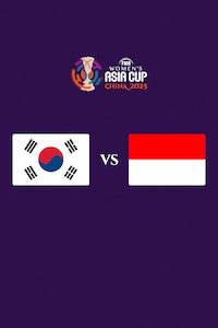 대한민국 vs 인도네시아