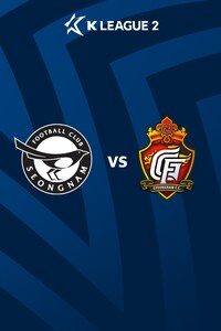 성남 vs 경남