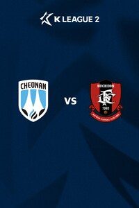 천안 vs 부천