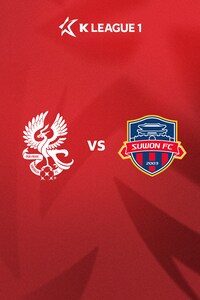 광주 vs 수원FC