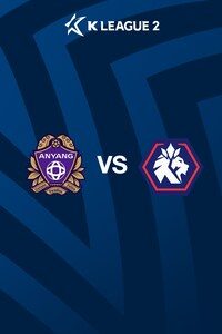 안양 vs 충북청주