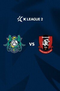 안산 vs 부천