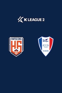 화성 vs 수원