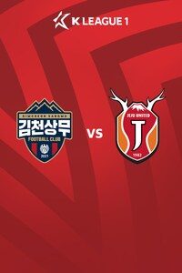 김천 vs 제주