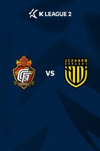 경남 vs 전남