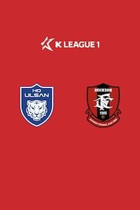 울산 vs 부천