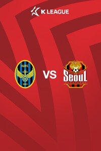 인천 vs 서울