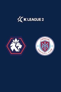 충북청주 vs 용인
