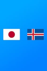 일본 vs 아이슬란드