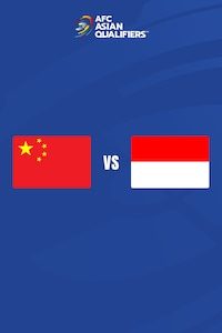 중국 vs 인도네시아