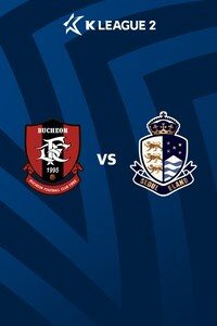 부천 vs 서울E