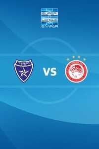 [그리스 슈퍼리그] 16R 이오니코스 vs 올림피아코스