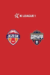 제주 vs 김천