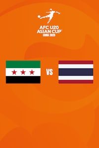 시리아 vs 태국