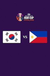 대한민국 vs 필리핀