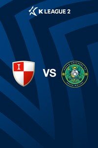 부산 vs 안산