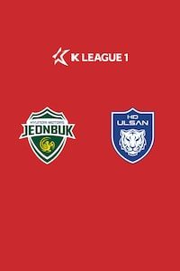 전북 vs 울산