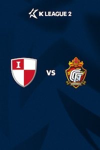 부산 vs 경남