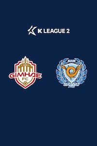 김해 vs 대구