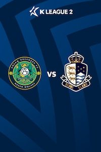 안산 vs 서울E
