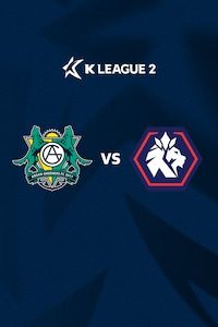 안산 vs 충북청주