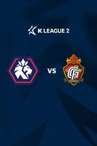 충북청주 vs 경남