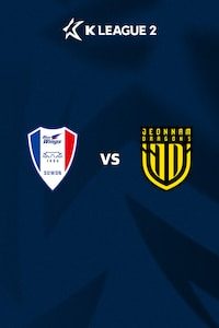 수원 vs 전남