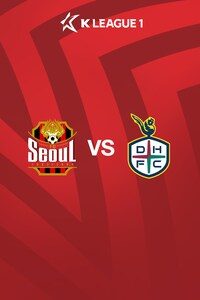 서울 vs 대전