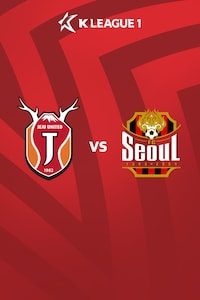 제주 vs 서울