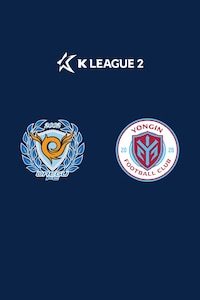 대구 vs 용인