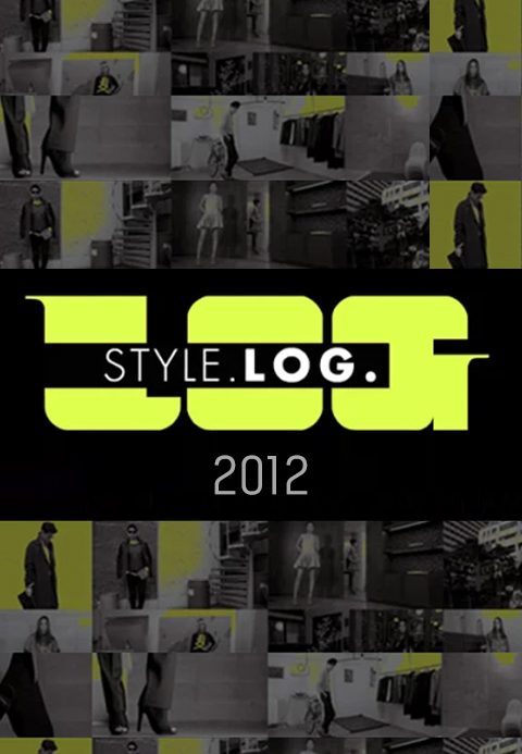 스타일 로그 2012