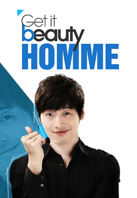 GET IT BEAUTY HOMME