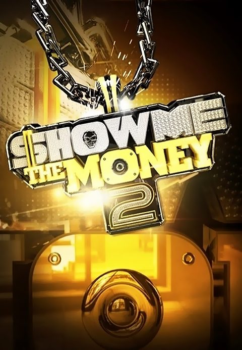 Show Me The Money 2