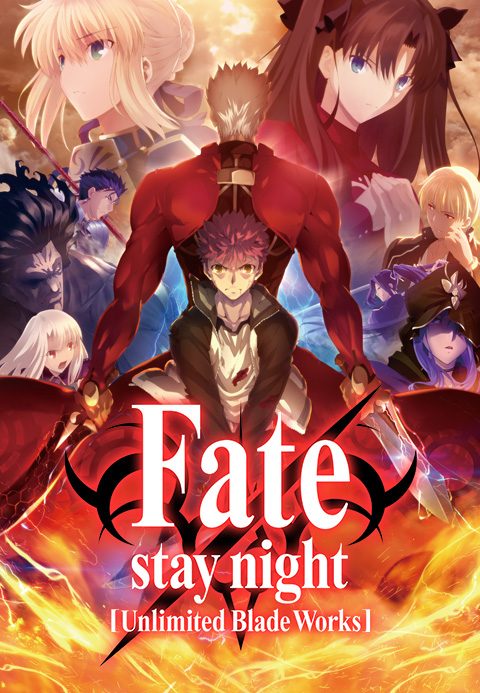 Fate/stay night