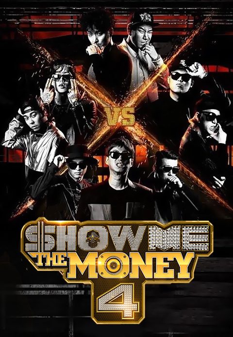 Show Me The Money 4