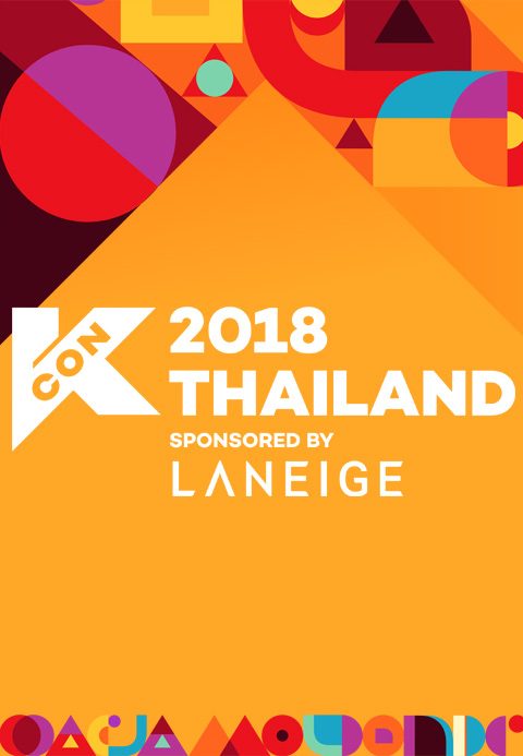 KCON 2018 THAILAND